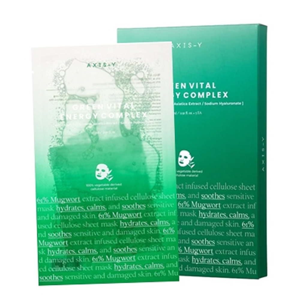 КОРОБКА Успокаивающая тканевая маска с полынью AXIS-Y Green Vital Energy Complex Mask