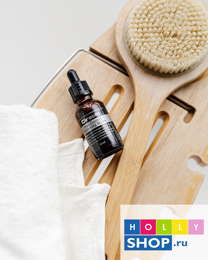 Сыворотка для сужения пор Ciracle Pore Control Tightening Serum