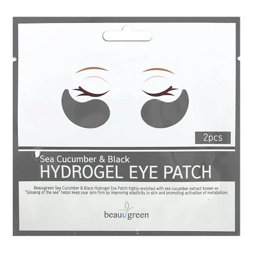 Гидрогелевые лифтинг патчи на 1 применение BeauuGreen Sea Cucumber&Black Hydrogel Eye Patch