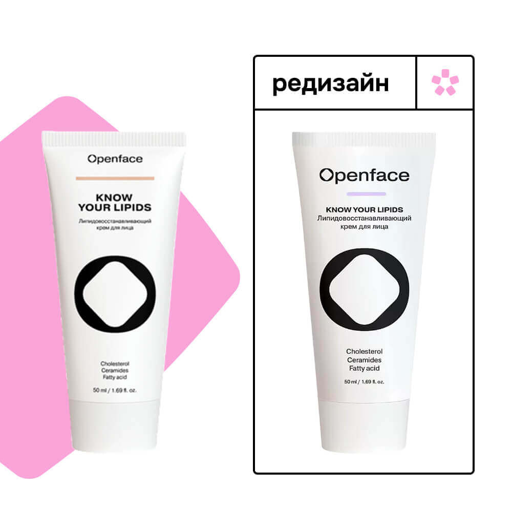 Восстанавливающий крем от сухости и шелушения Openface Know Your Lipids