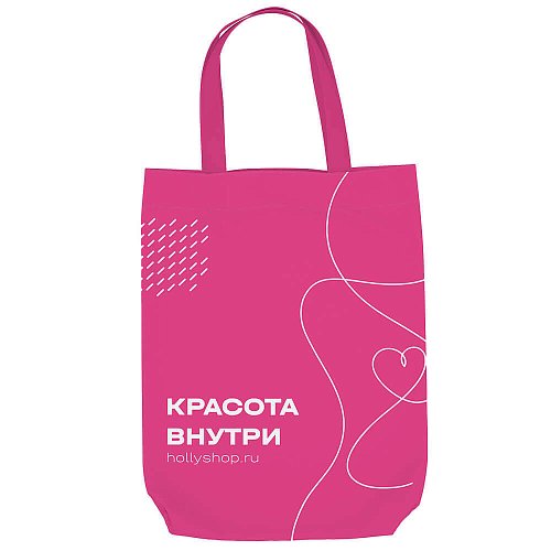 Розовая сумка-шоппер «Красота Внутри»