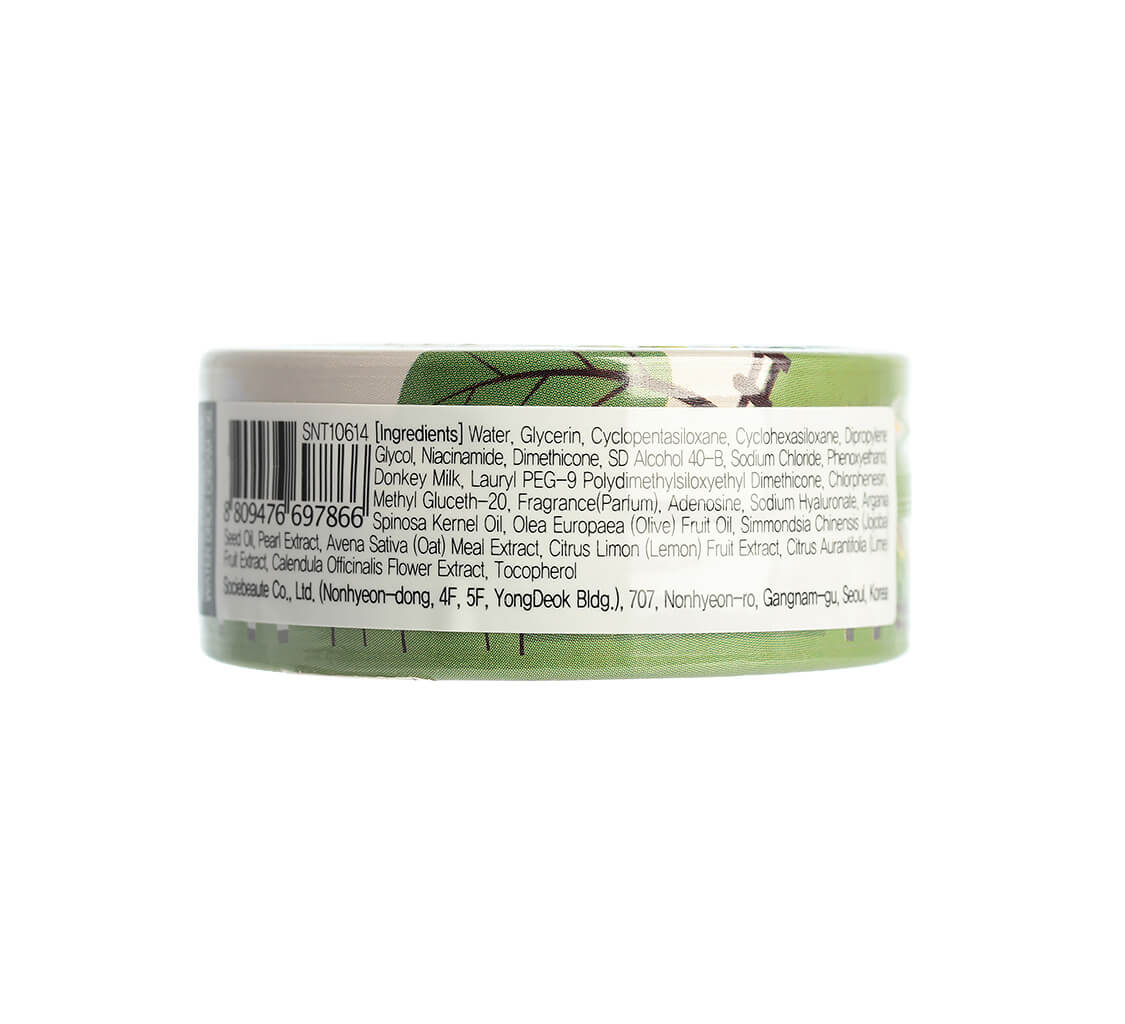  Крем для лица с молоком ослиц SeaNtree Donkey Milk Water Drop Cream 