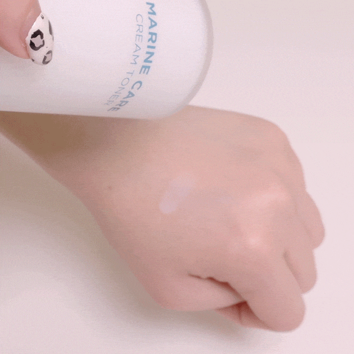 Питательный тонер с экстрактом морских водорослей Heimish Marine Care Nourishing Toner&Moisturizer