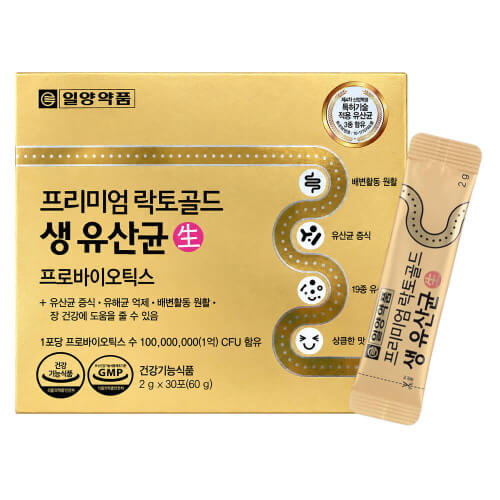 БАД с лактобактериями для кишечника Il-Yang Premium Lactogold Live Lactobacillus Probiotics
