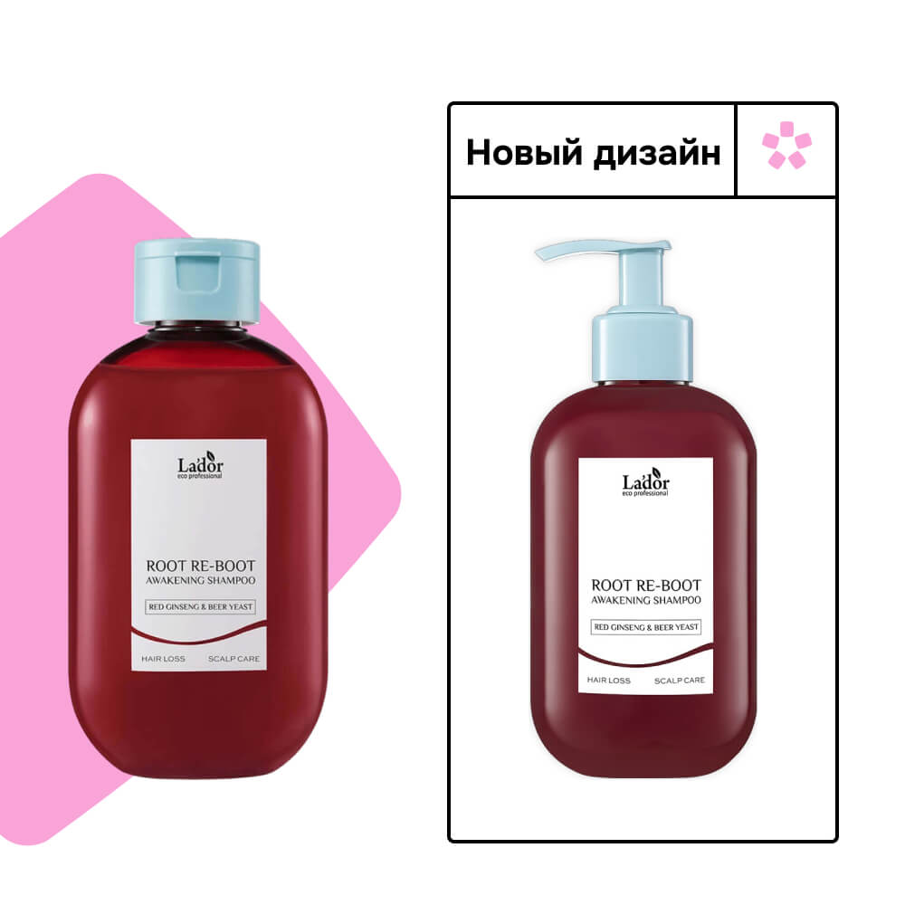 Шампунь с женьшенем для роста волос Lador Root Re-Boot Awakening Shampoo Red Ginseng & Beer Yeast