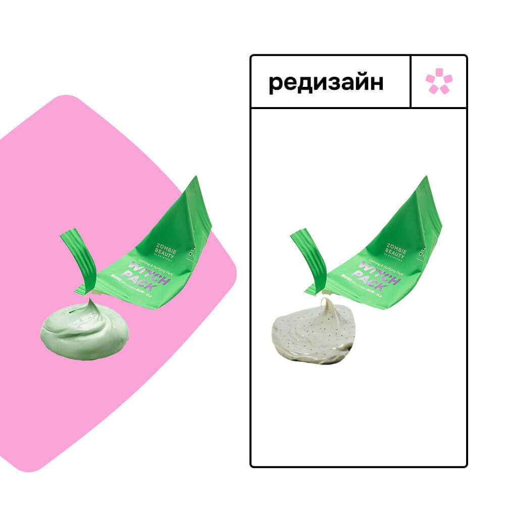 Успокаивающая глиняная маска с зелёным чаем SKIN1004 Zombie Beauty By Witch Pack