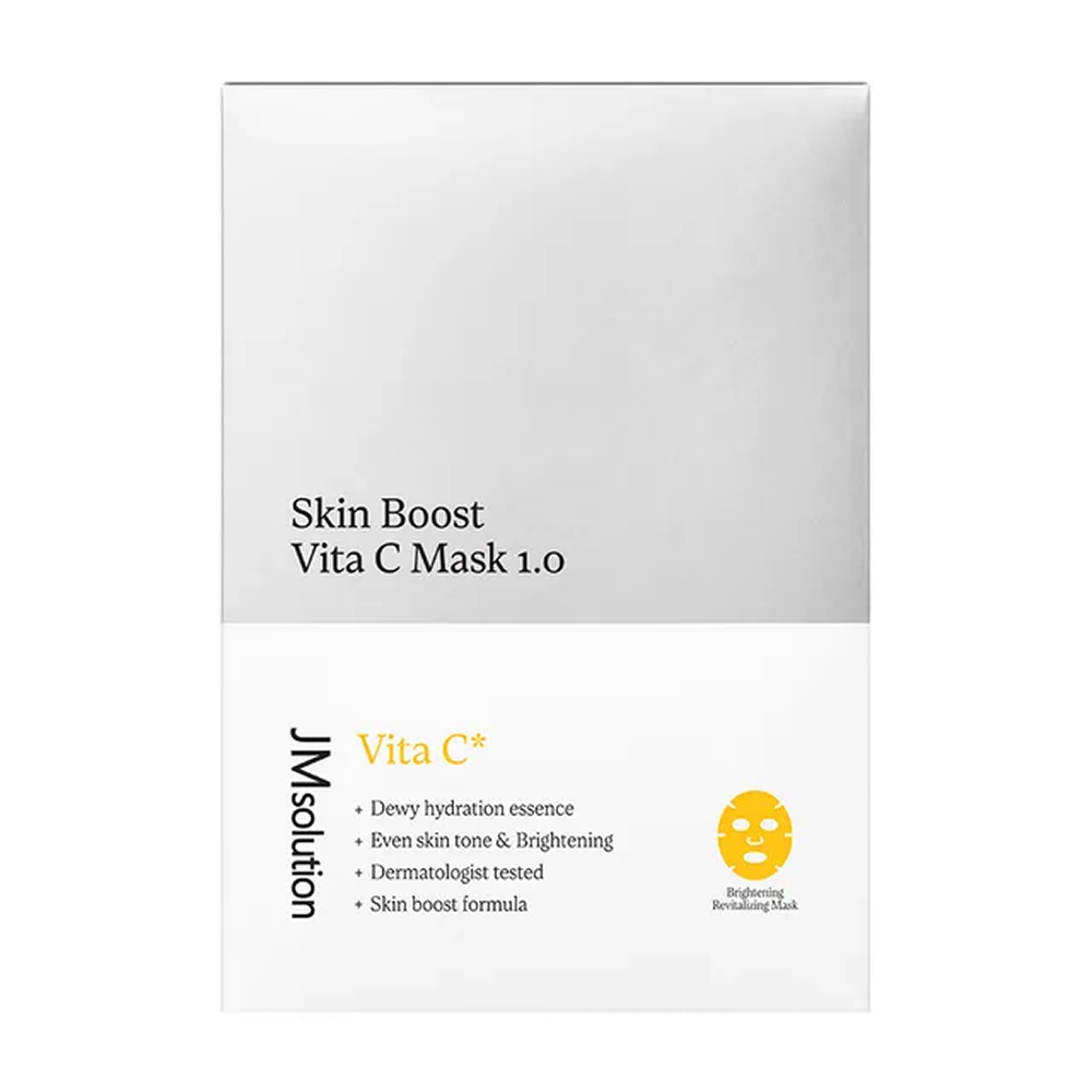 КОРОБКА Осветляющая тканевая маска с витамином С JMsolution Skin Boost Vita C Mask 1.0