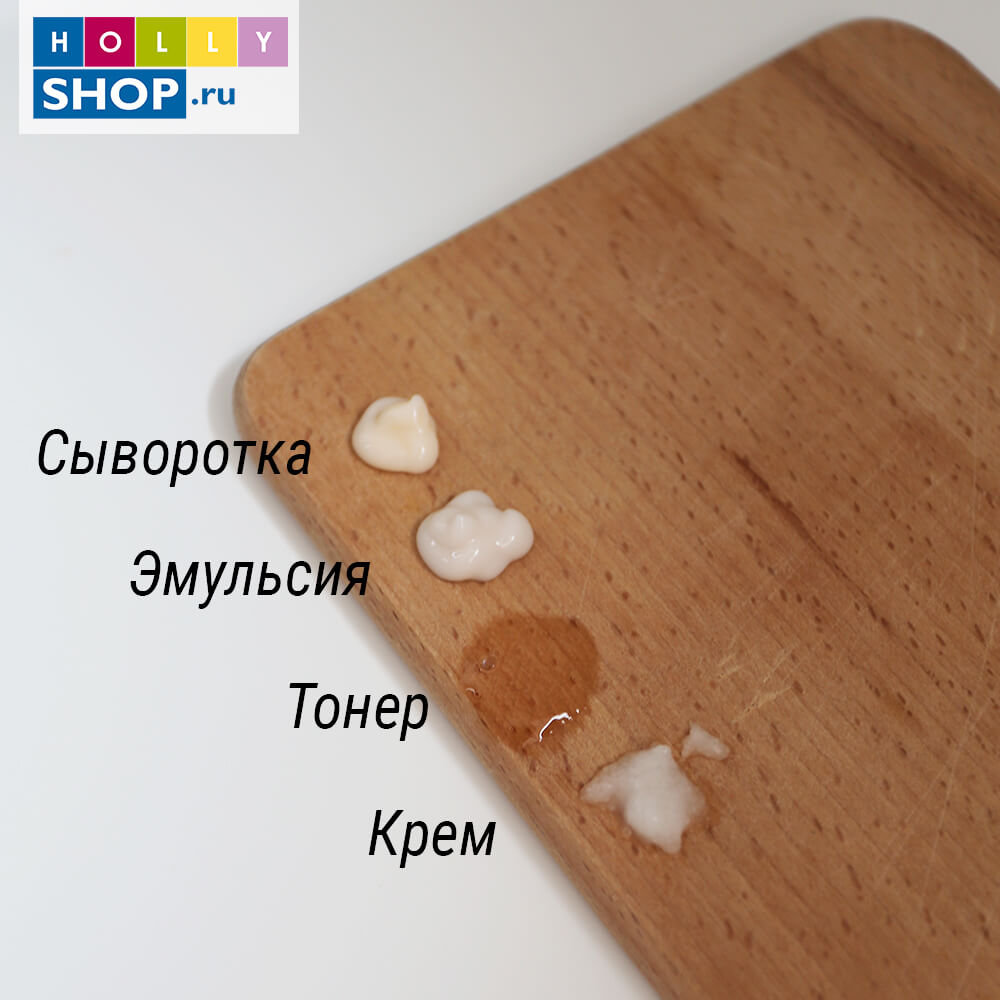 Премиум-сыворотка с икрой и платиной Ottie Platinum Aura Nutri-Intensive Serum