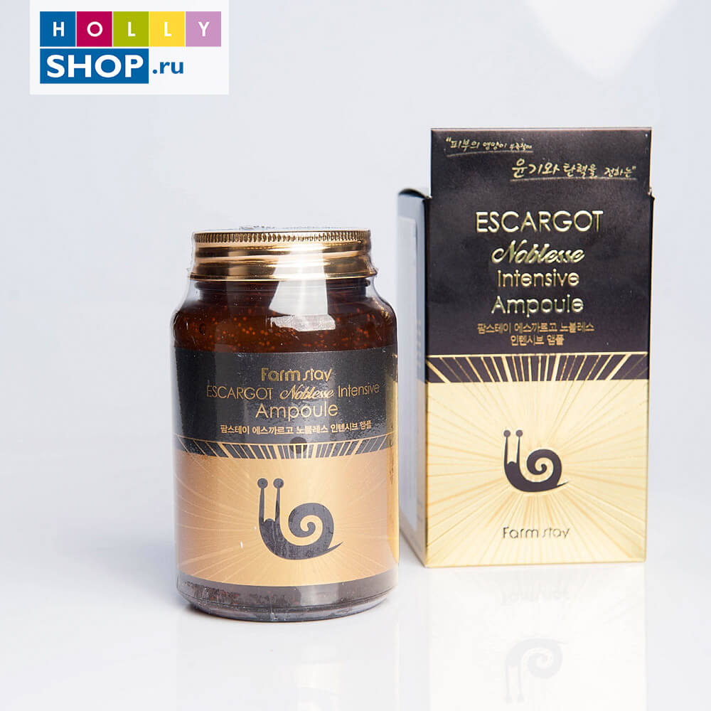 Многофункциональная сыворотка с муцином улитки FarmStay Escargot Noblesse Intensive Ampoule