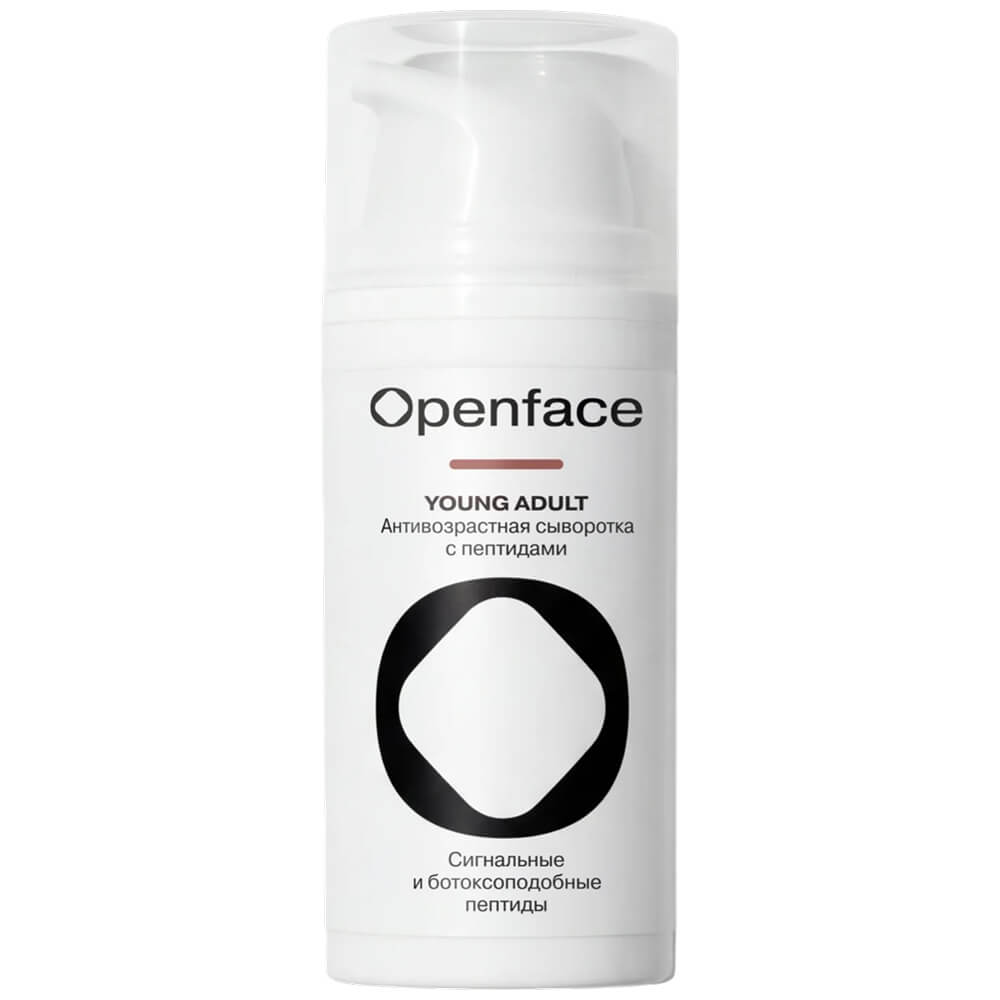 Антивозрастная сыворотка с пептидами Openface Young Adult
