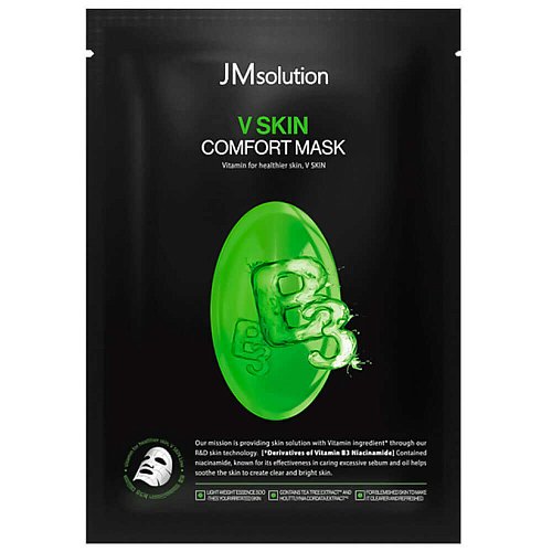 Тканевая маска для сияния кожи с витамином B3 JMsolution V Skin Comfort Mask