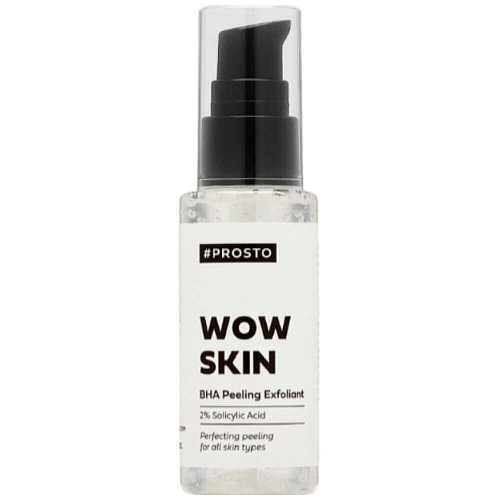 Отшелушивающий пилинг с 2% BHA-кислоты PROSTO WOW SKIN BHA Peeling Exfoliant