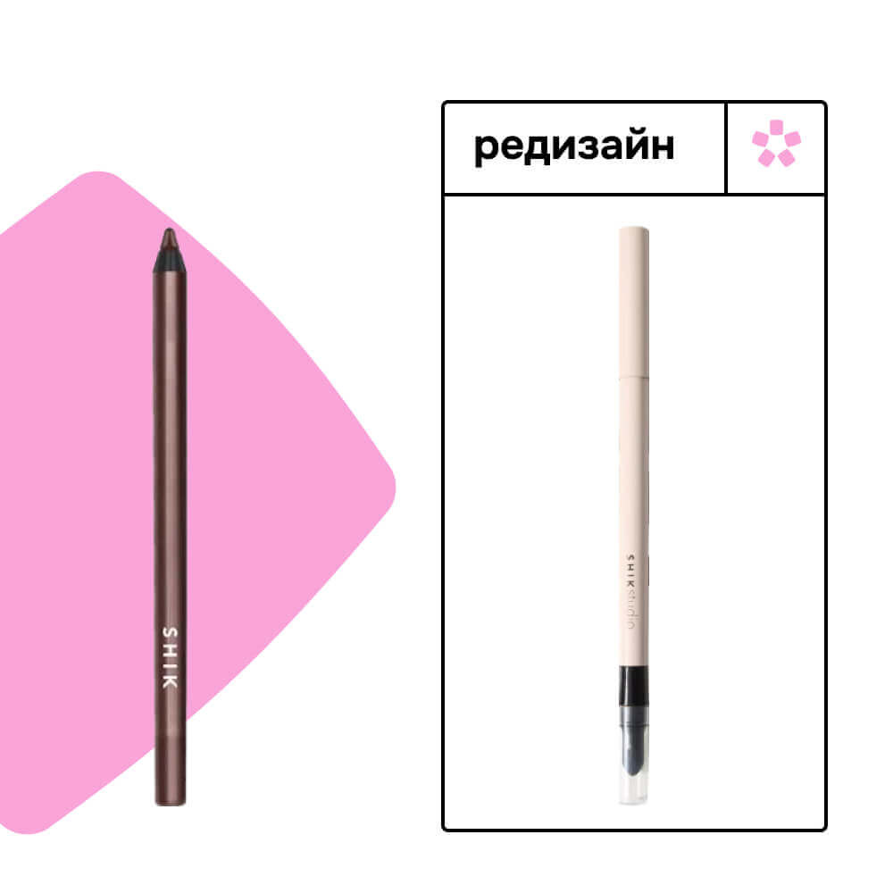 Кайал для глаз SHIK studio Kajal Liner