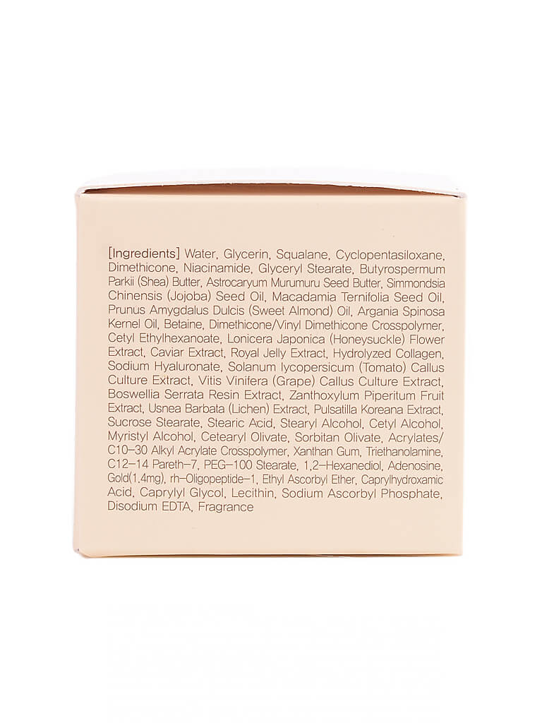 Питательный антивозрастной крем с золотом Secret Key 24K Gold Premium First Cream