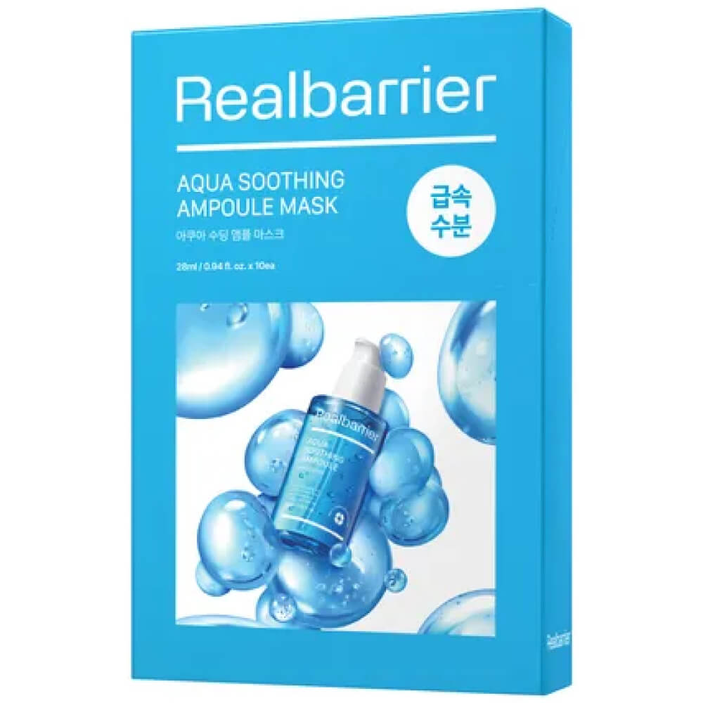 КОРОБКА Успокаивающая ампульная тканевая маска Real Barrier Aqua Soothing Ampoule Mask