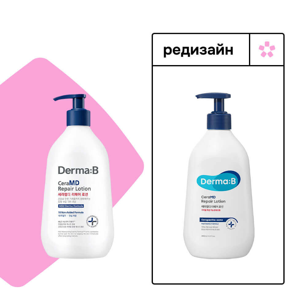 Восстанавливающий липосомный лосьон для тела с церамидами Derma:B CeraMD Repair Lotion