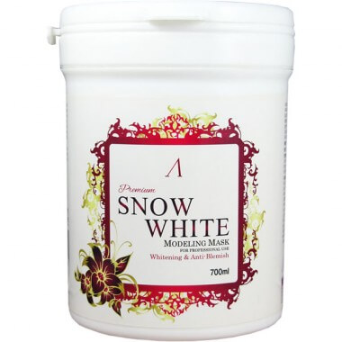 Осветляющая альгинатная маска с арбутином Anskin Premium Snow White Modeling Mask - 240 гр (банка 700 мл)