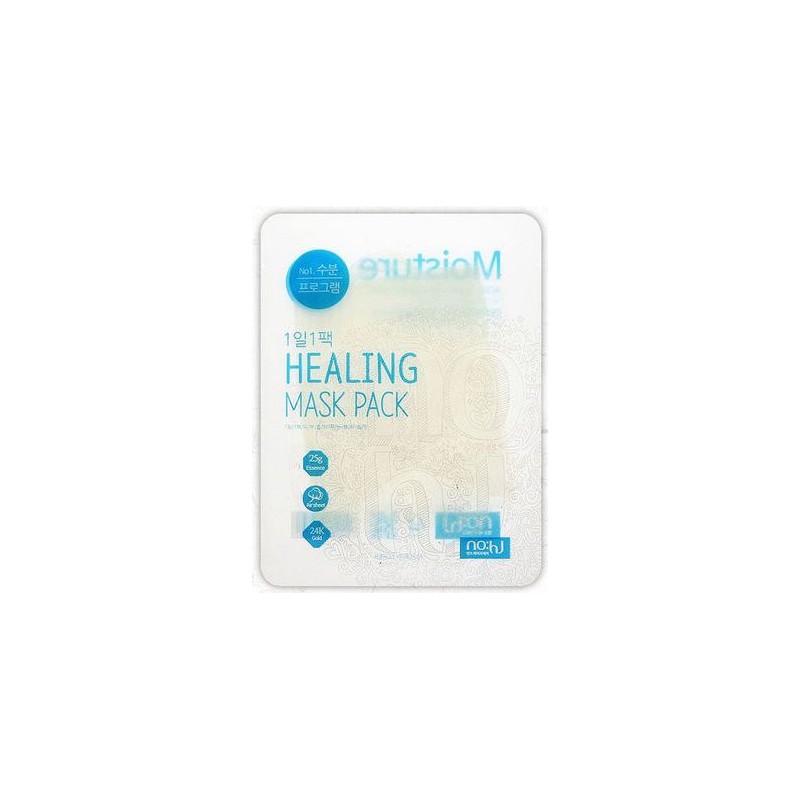 Эвкалиптовые тканевые маски NOHJ Healing Mask Pack Moisture - увлажняющая маска