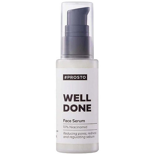 Сыворотка комплексного действия с 10% ниацинамида PROSTO WELL DONE Face Serum