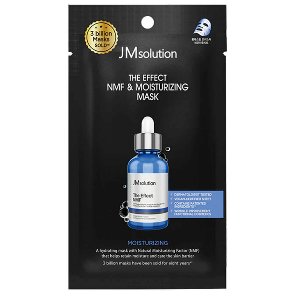 Тканевая маска с аминокислотами JMsolution The Effect Nmf & Moisturizing Mask