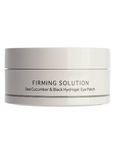 Гидрогелевые лифтинг патчи с морским огурцом BeauuGreen Sea Cucumber&Black Hydrogel Eye Patch