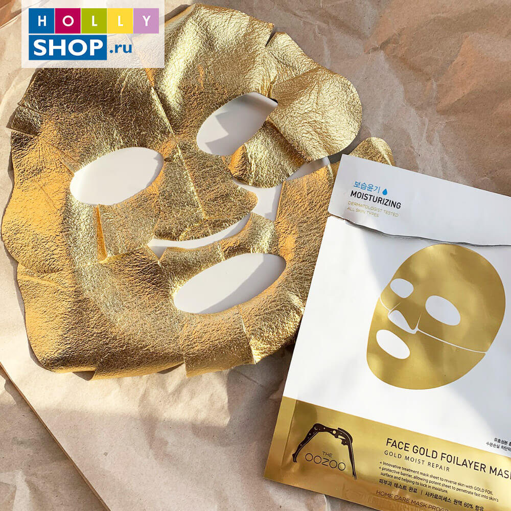 3-х слойная золотая маска для увлажнения кожи THE OOZOO Face Gold Foilayer Mask