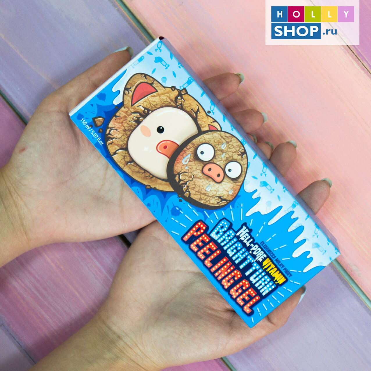 Витаминный пилинг-скатка Elizavecca Milky Piggy Hell Pore Vitamin Brightturn Peeling Gel