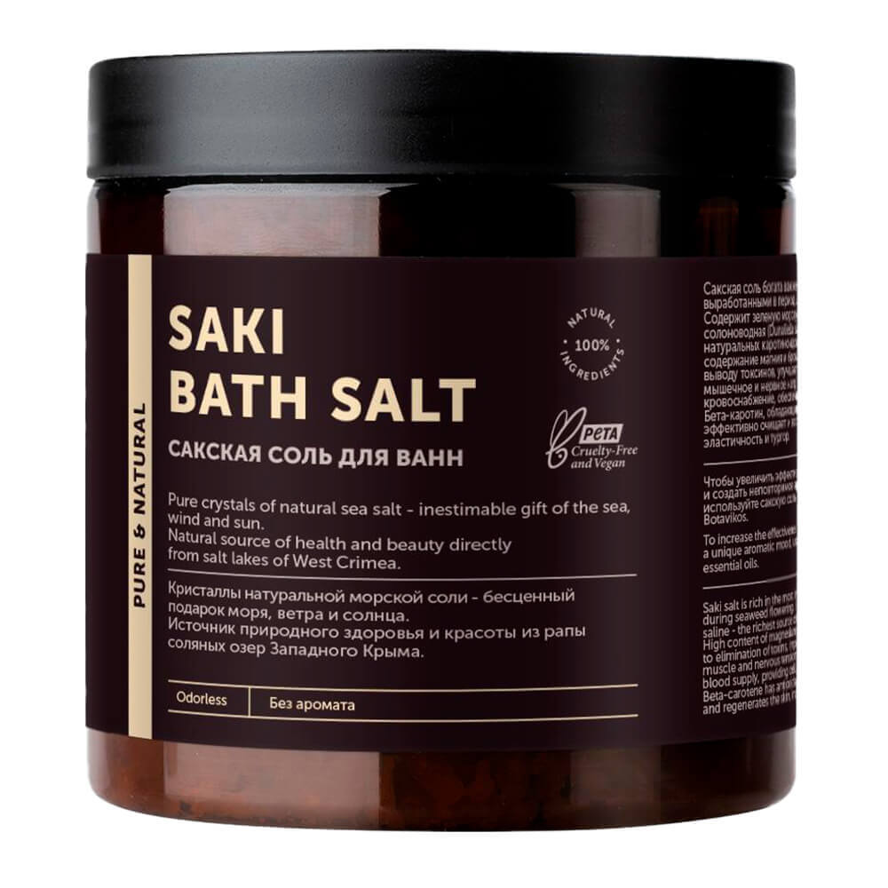 Сакская соль для ванны без аромата Botavikos Saki Bath Salt Odorless