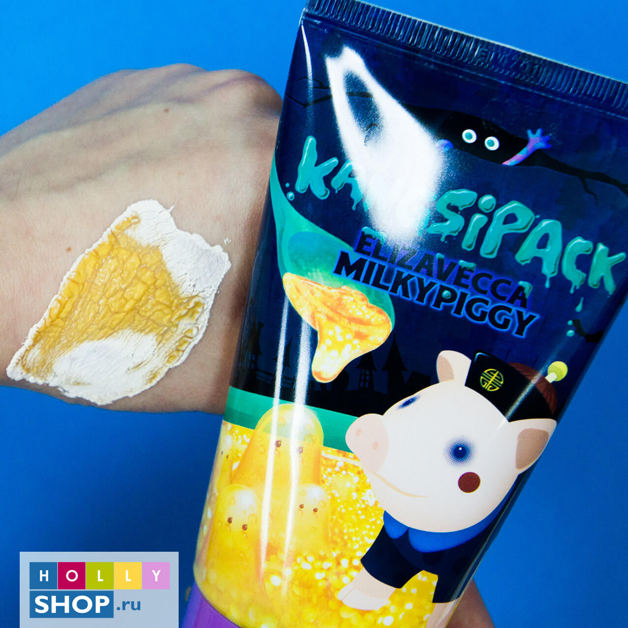 Очищающая маска с золотом Elizavecca Milky Piggy KangsiPack Mask