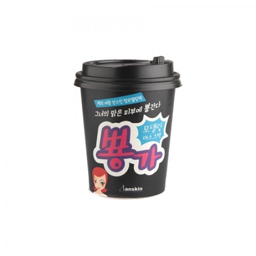 

Альгинатные маски Anskin Cup Modeling Mask Blue - осветляющая маска