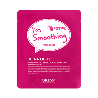 Листовые маски Skin79 Mask Sheet Ultra Light