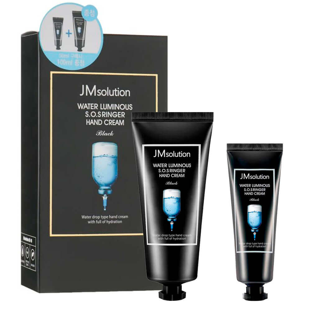 Набор кремов для рук с гиалуроновой кислотой JMsolution Water Luminous SOS Ringer Hand Cream
