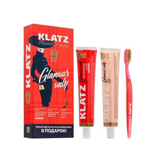 Набор зубных паст для женщин Klatz Glamour Only
