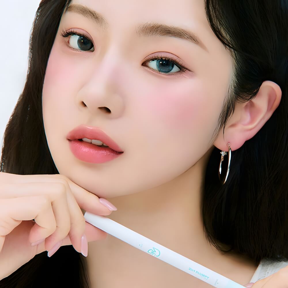 Автоматический двойной карандаш для губ DEARMAY Plumpy Lip Liner