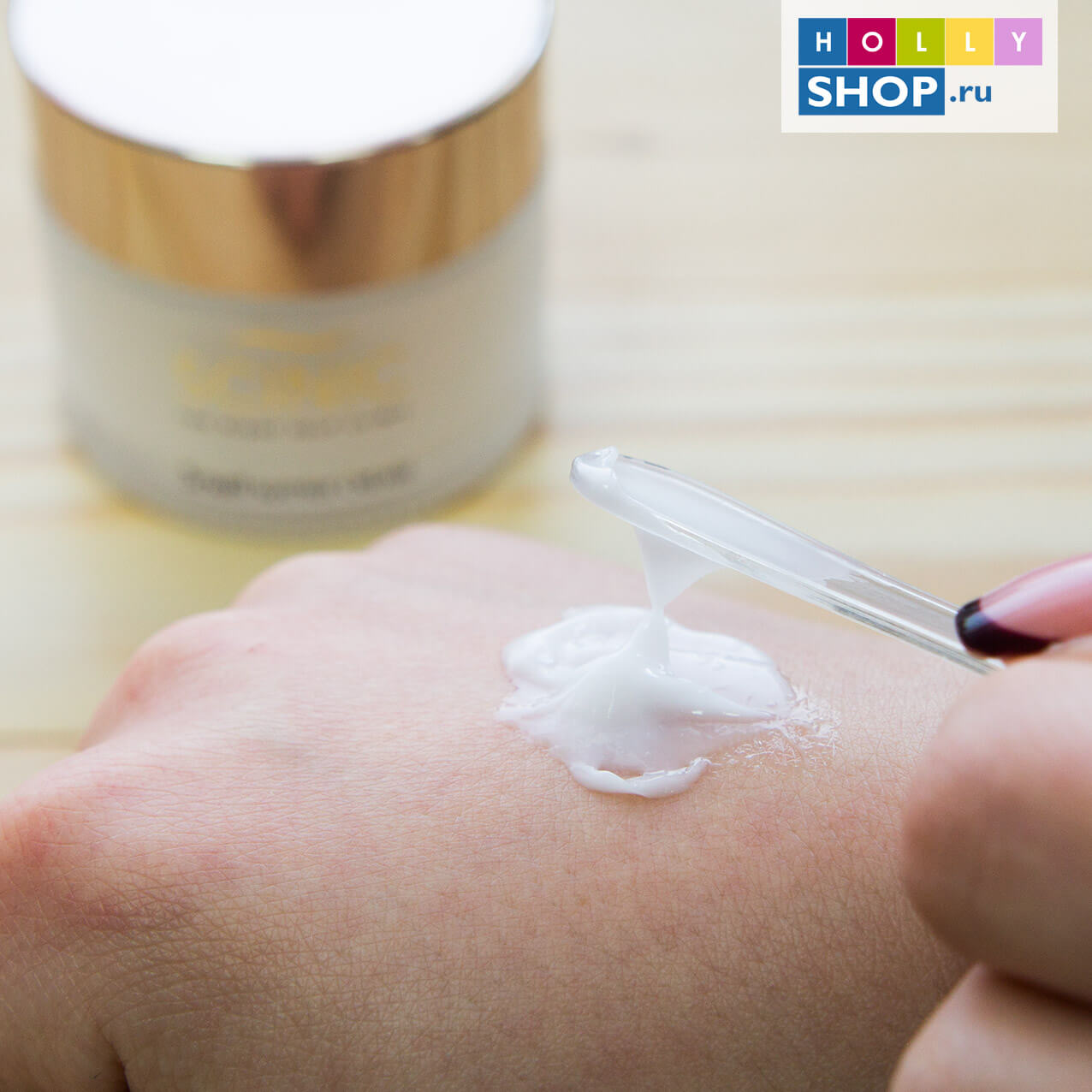 Крем для лица с муцином улитки Scinic Snail Matrix Cream