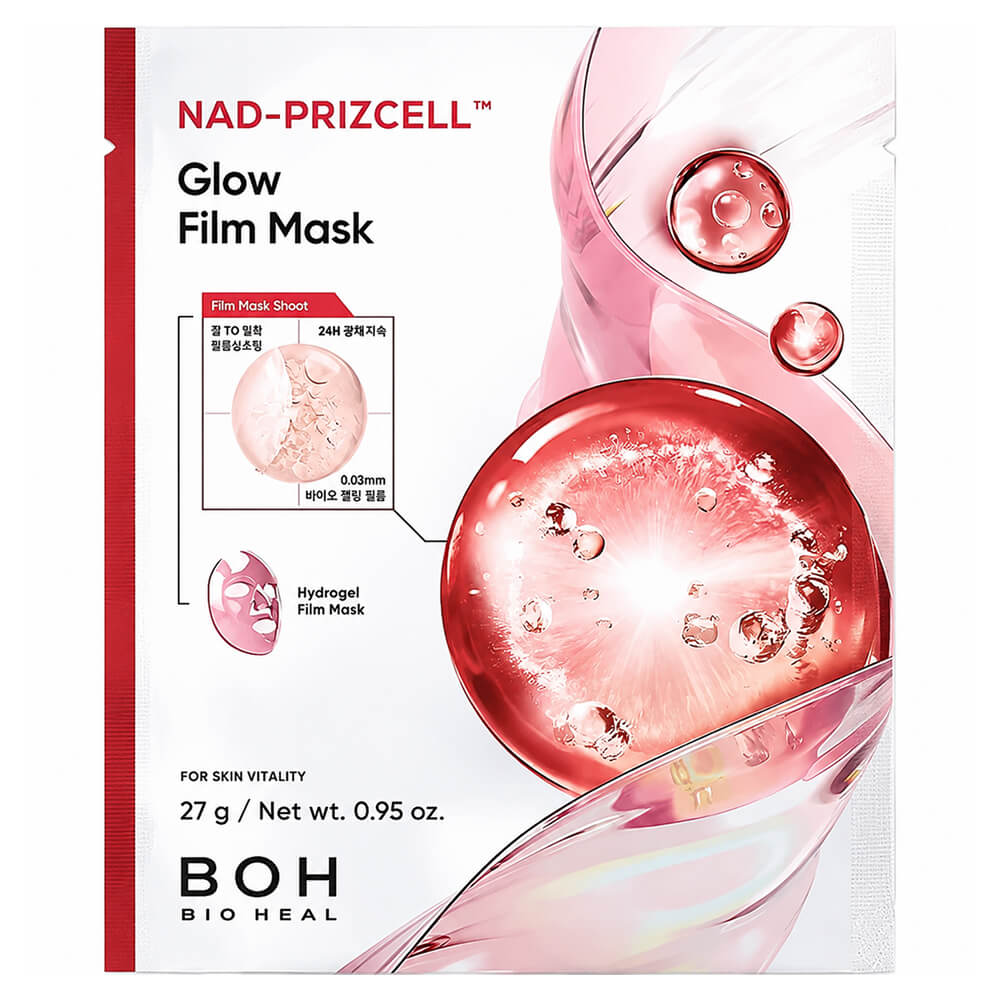 Гидрогелевая маска с NAD для сияния кожи BIOHEAL BOH NAD-Prizcell Glow Film Mask