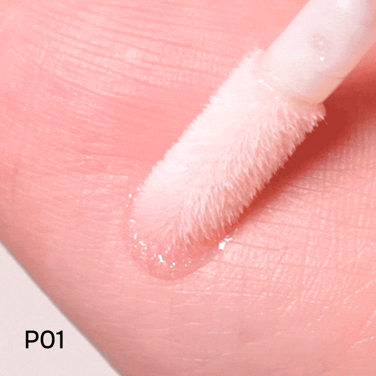 Блеск-плампер для губ Peripera Ink Glasting Lip Gloss Plumper