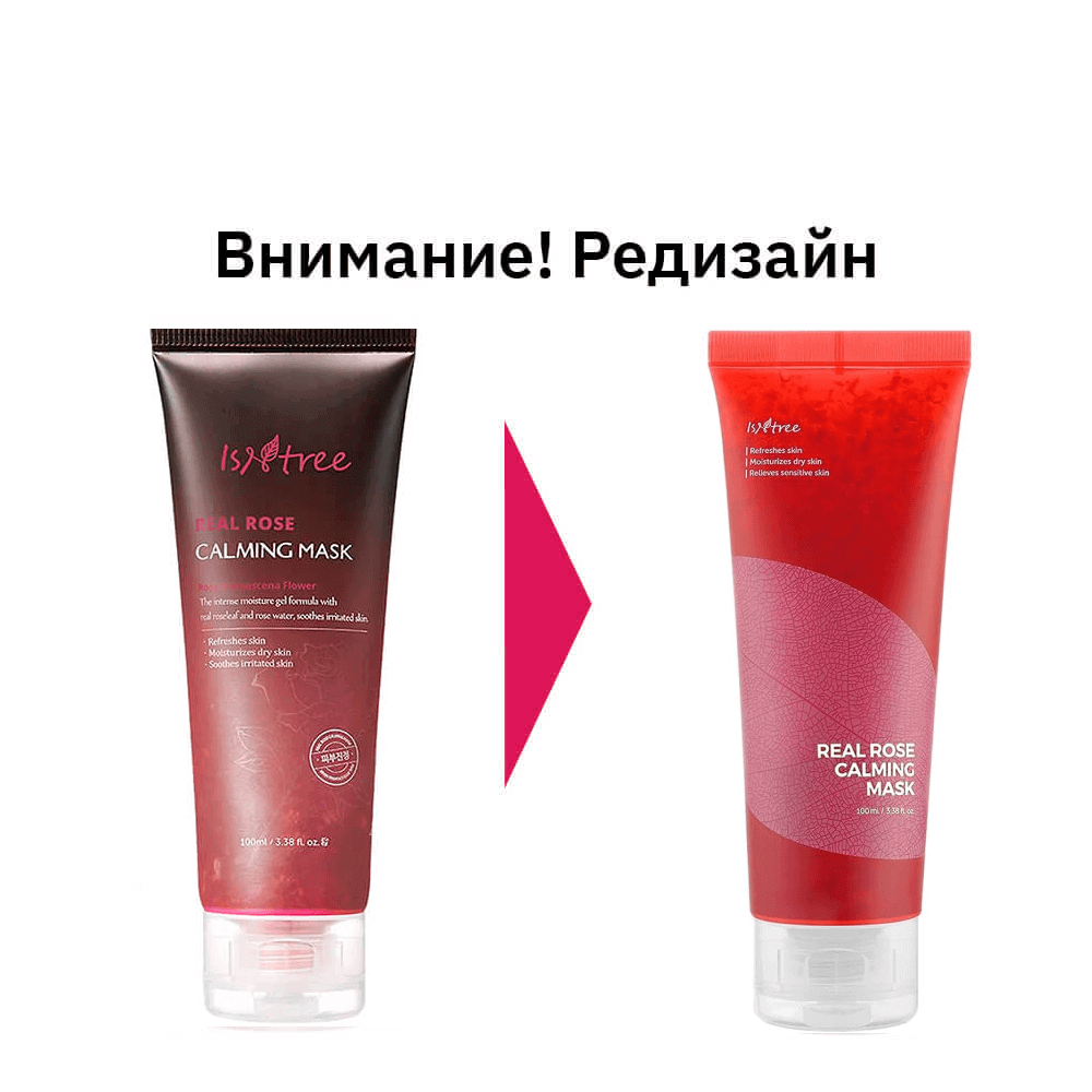 Успокаивающая маска с лепестками роз IsNtree Real Rose Calming Mask