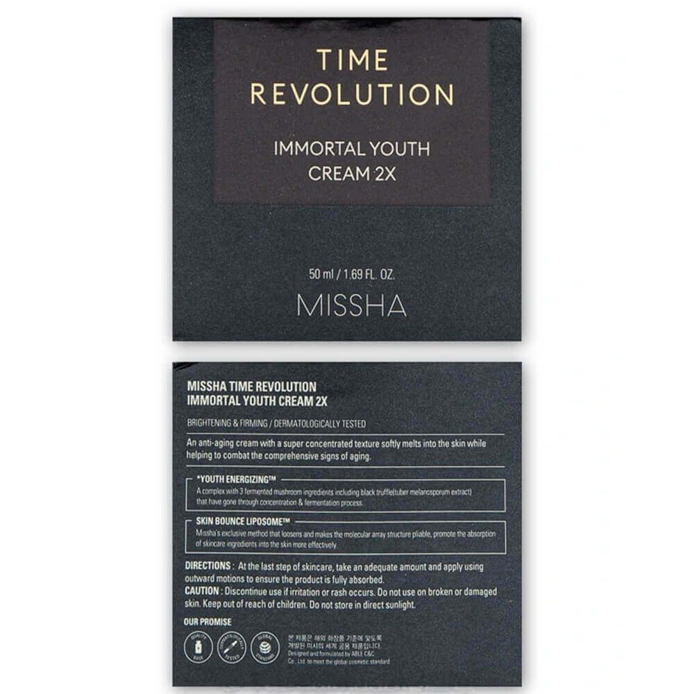 Омолаживающий питательный крем для лица Missha Time Revolution Immortal Youth Cream 2X