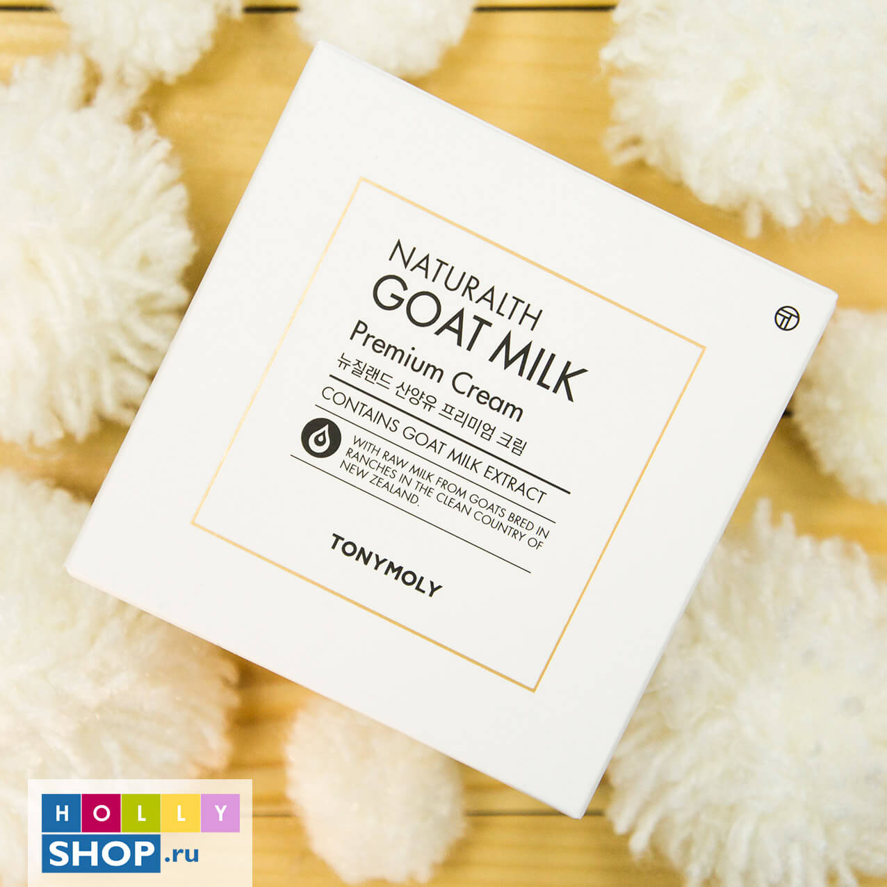Питательный крем для лица с козьим молоком Tony Moly Naturalth Goat Milk Premium Cream