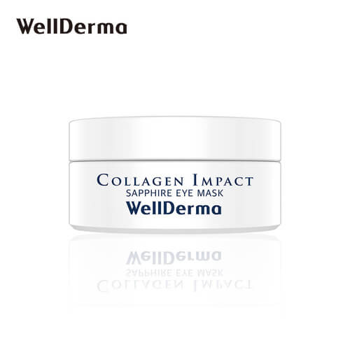 Увлажняющие патчи с морским коллагеном WellDerma Collagen Impact Sapphire Eye Mask