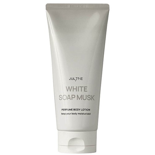 Лосьон с нишевым ароматом в тубе JUL7ME Perfume Body Lotion Keep You Body Moisturized 