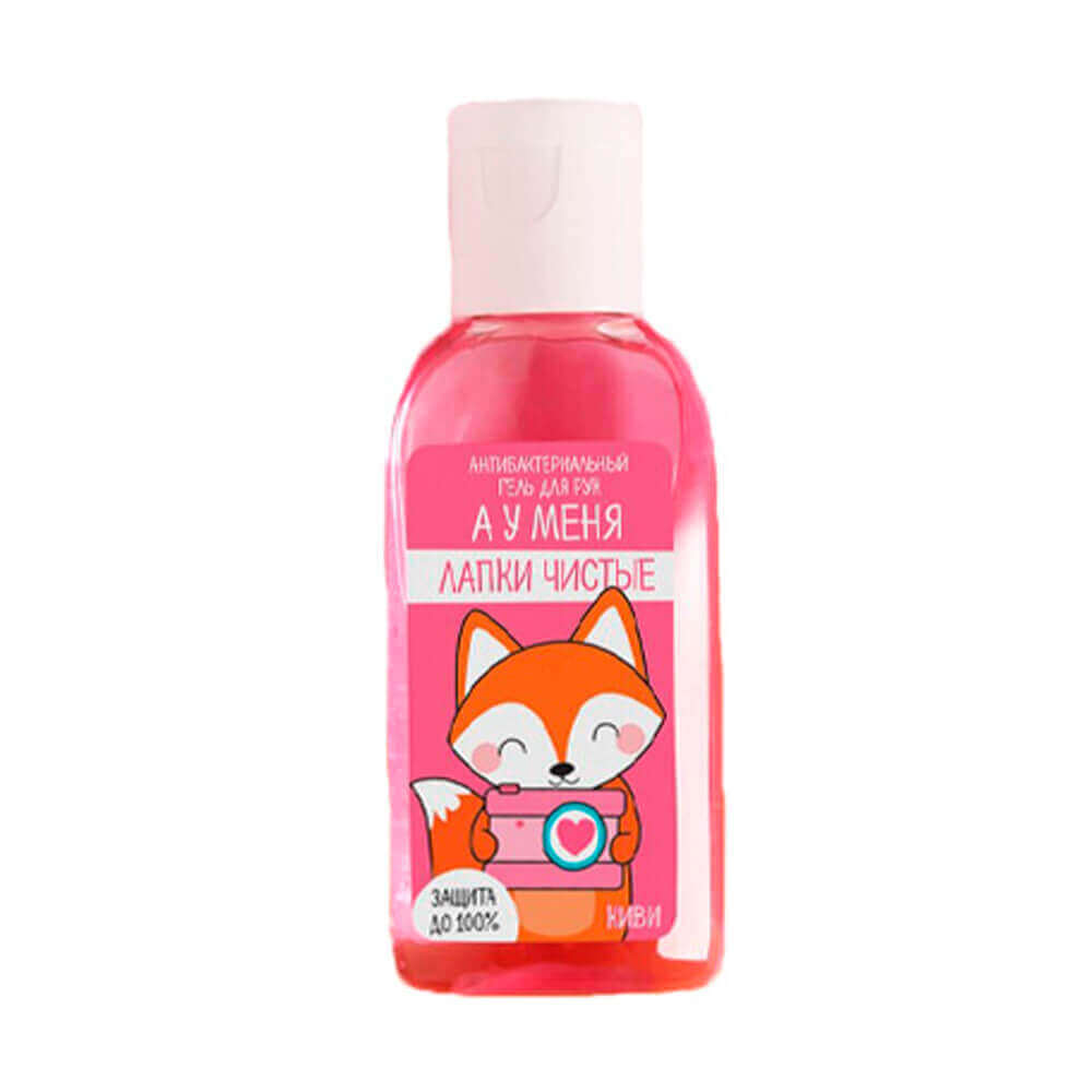Антибактериальные гели для рук Lafitel - Лисичка (киви)