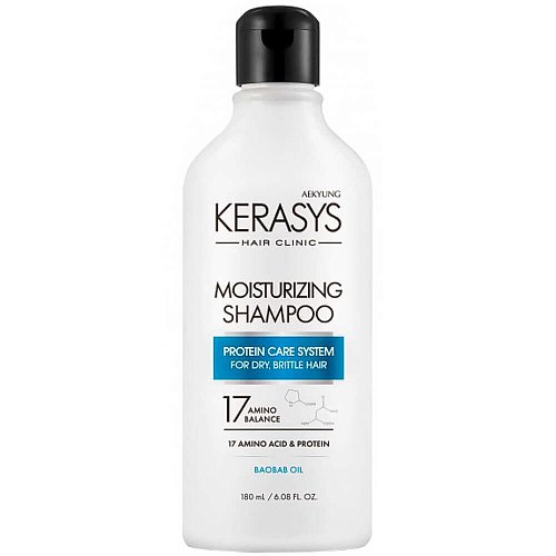 Увлажняющий шампунь для волос Kerasys Hair Clinic Moisturizing Shampoo