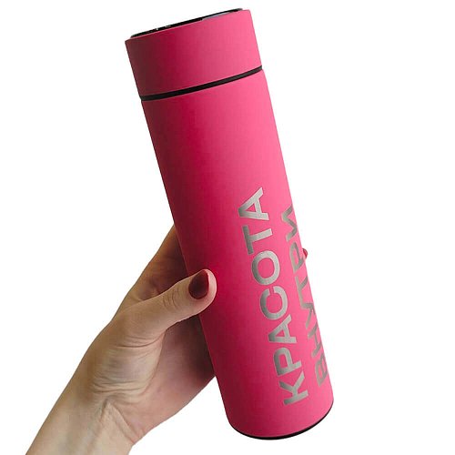 Термос с датчиком температуры «Красота внутри» hollyshop