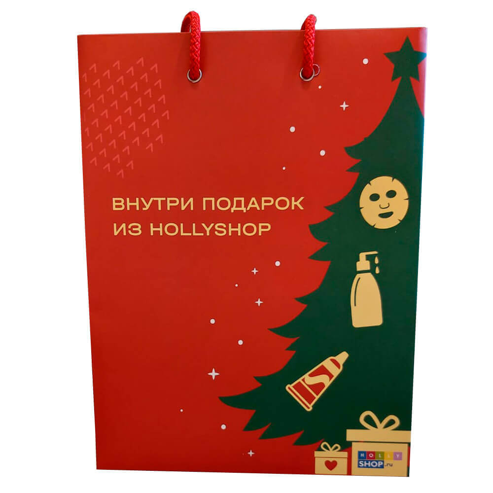 

Подарочный пакет "Внутри подарок из Hollyshop"