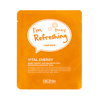 Листовые маски Skin79 Mask Sheet Vital Energy