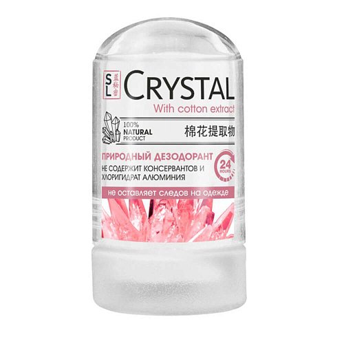 Минеральный дезодорант для тела с экстрактом хлопка Secrets Lan Crystal Deodorant Stick