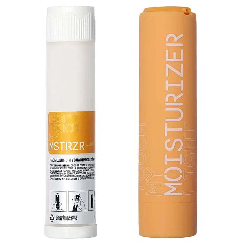 Лёгкий увлажняющий крем DON'T TOUCH MY SKIN Moisturizer Light