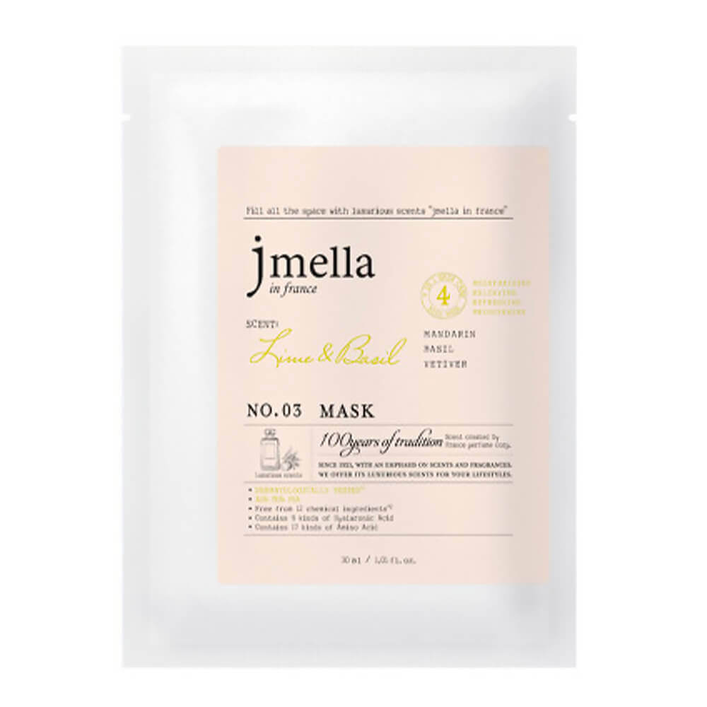 Увлажняющая парфюмированная тканевая маска 03 Jmella In France Lime&Basil Mask